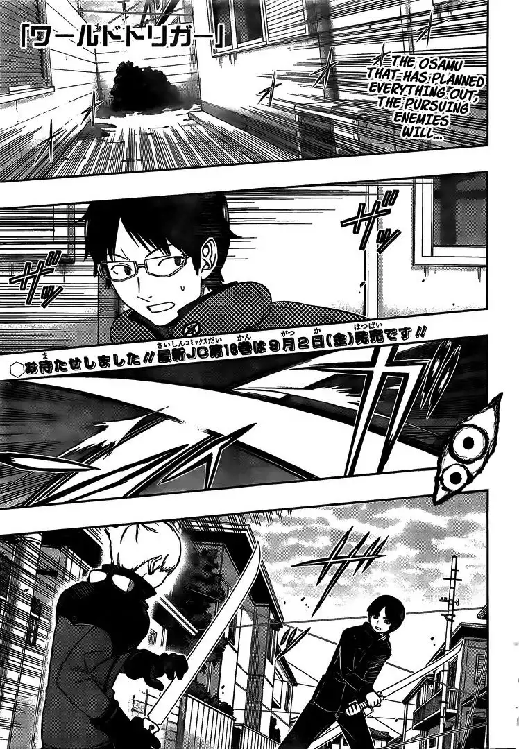 World Trigger Chapter 153 1